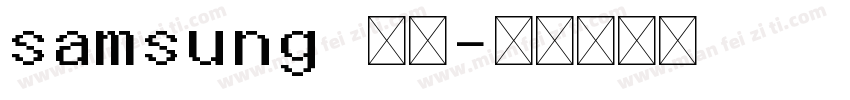samsung 字体字体转换